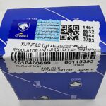 استپر موتور ایساکو