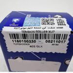 غلتک سفت کن تسمه تایم KDK ژاپن ایساکو