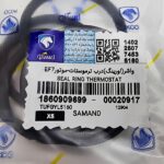 واشر ترموستات ایساکو